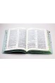Библия на русском языке. (Артикул РС 210)